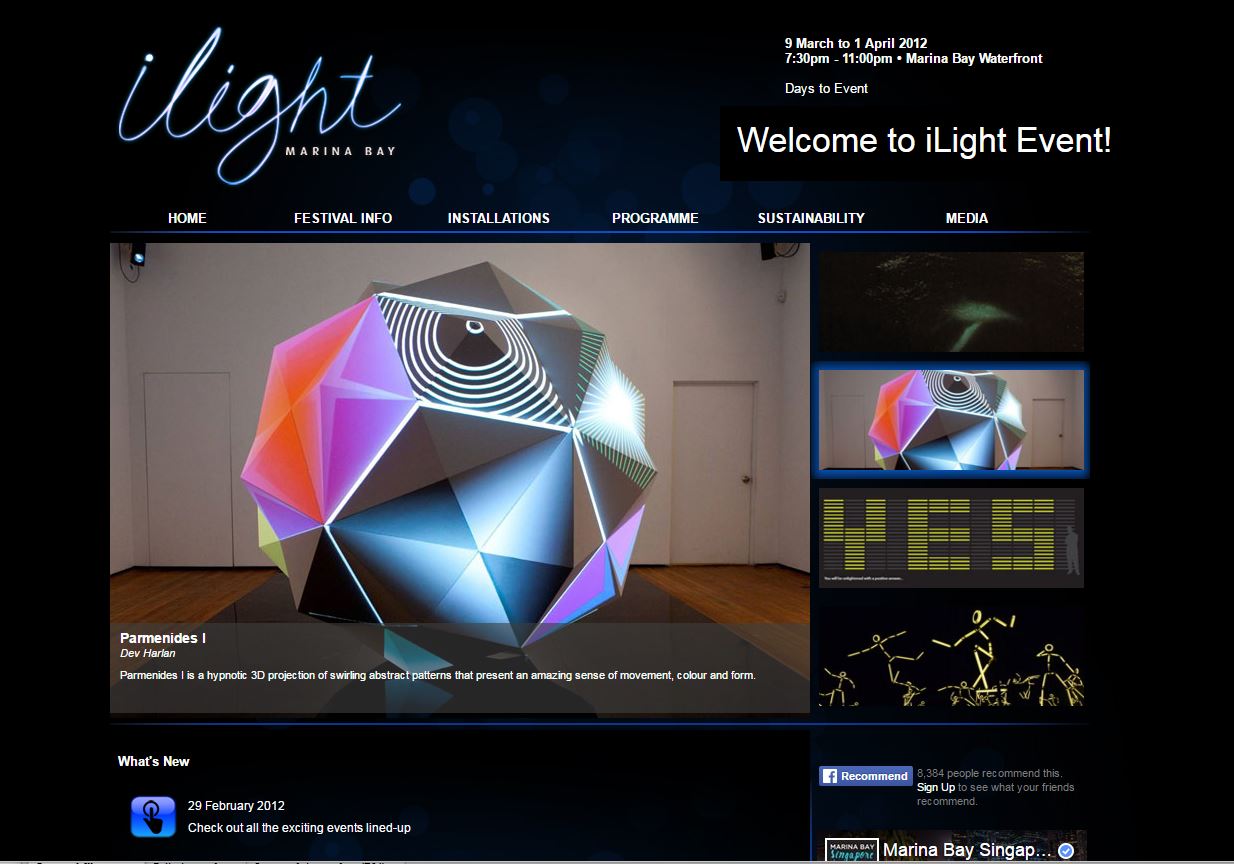 ilight_home_page